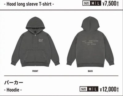 run it 外套