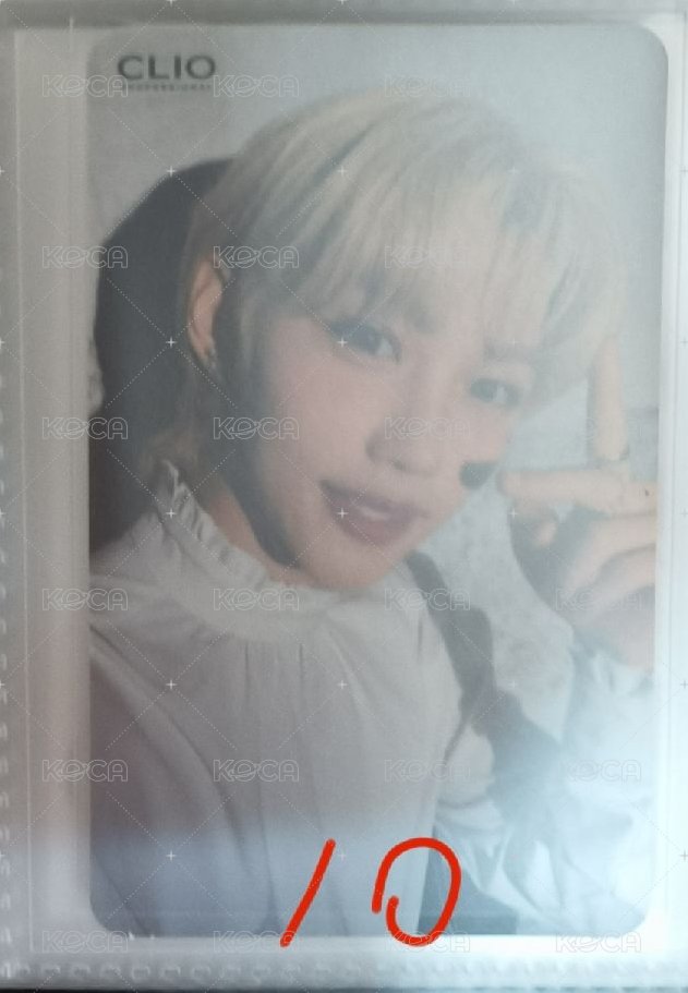 10菲卡