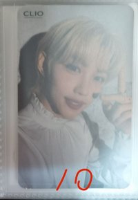 10菲卡
