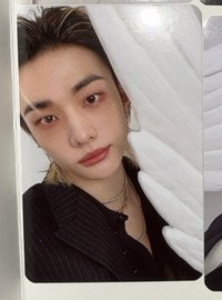 辰