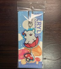 吊飾 