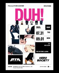 DUH! photoism Japan 快閃店 250731