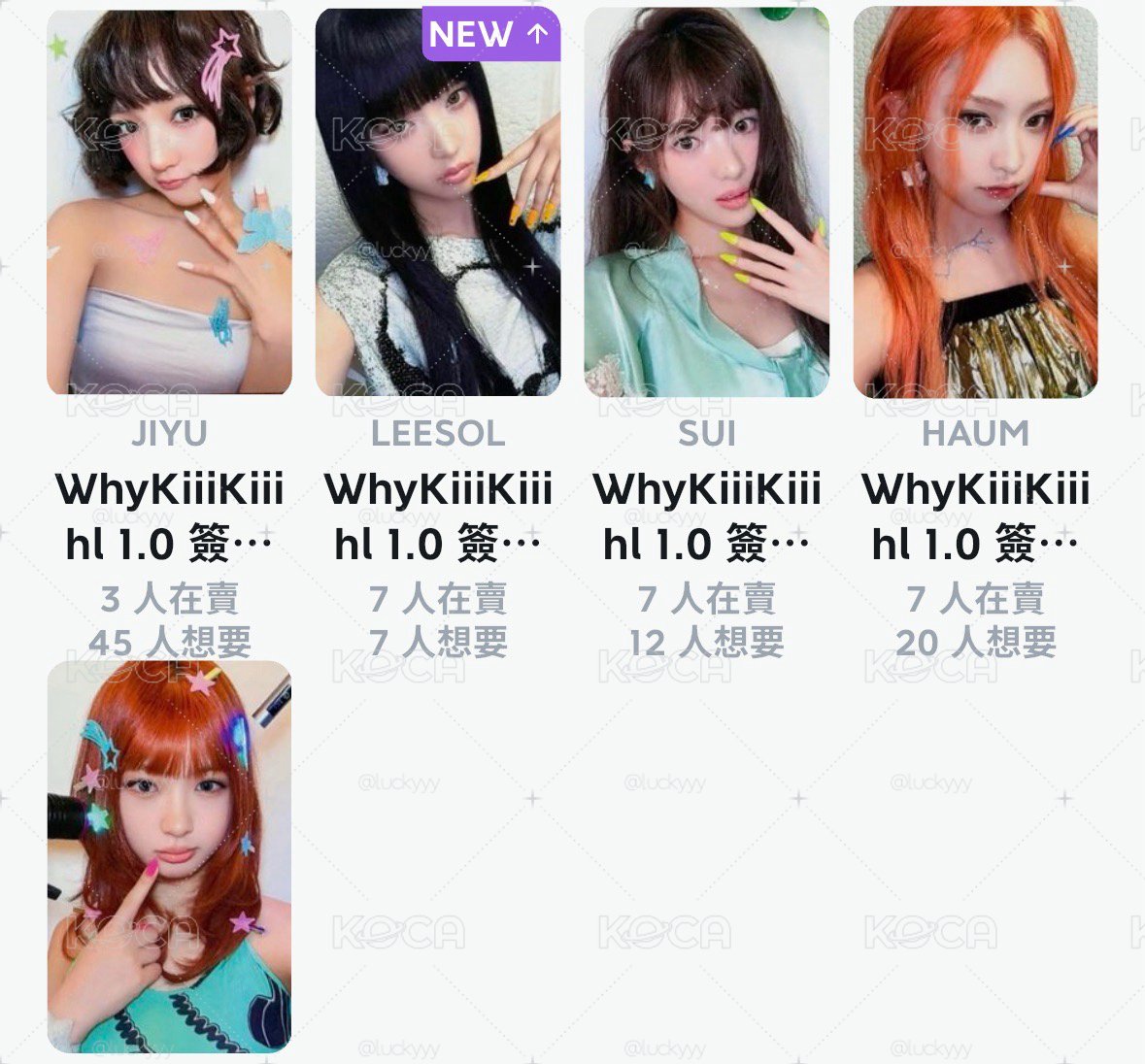 hl簽售1.0 一套5張