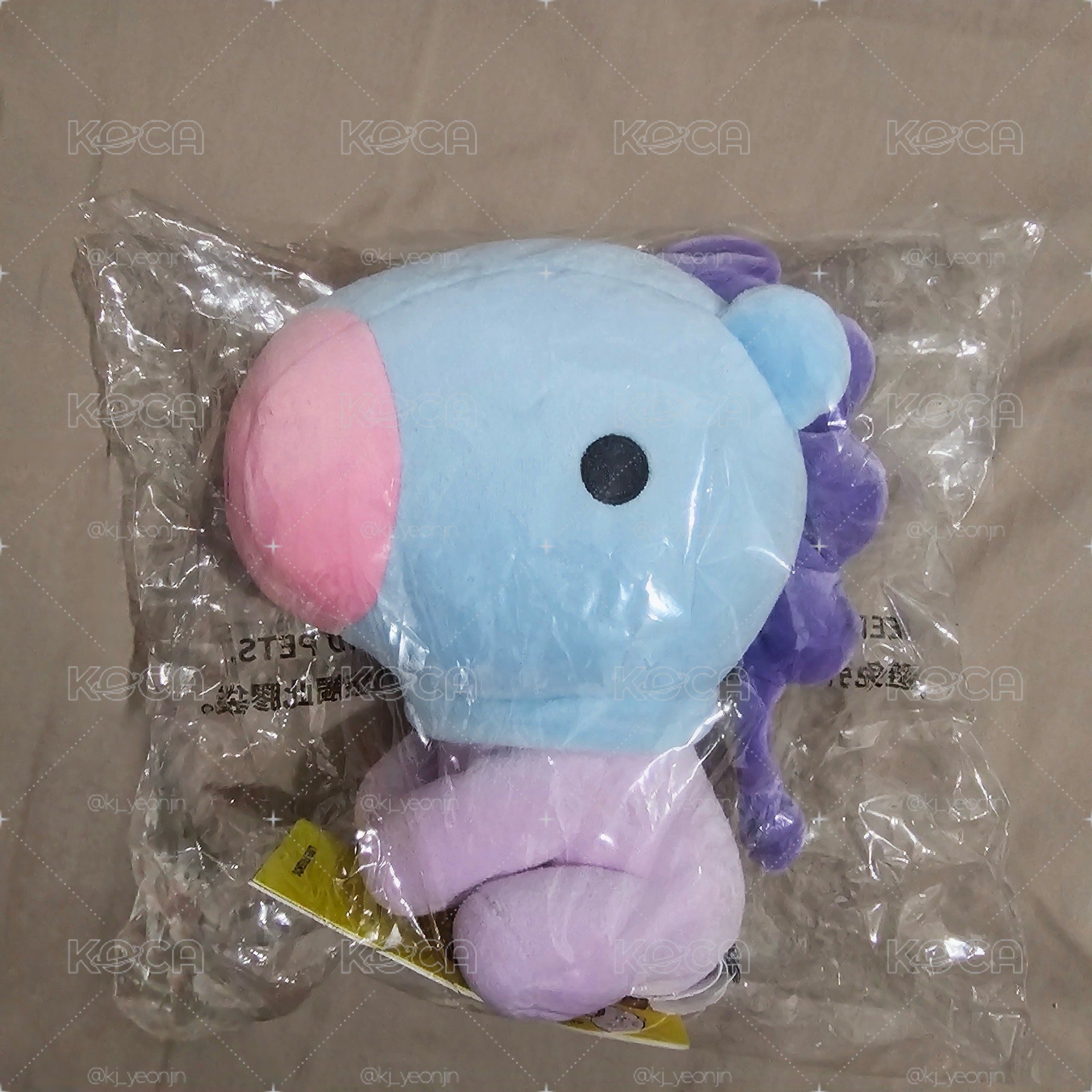 BT21 Baby S娃 Mang 20cm