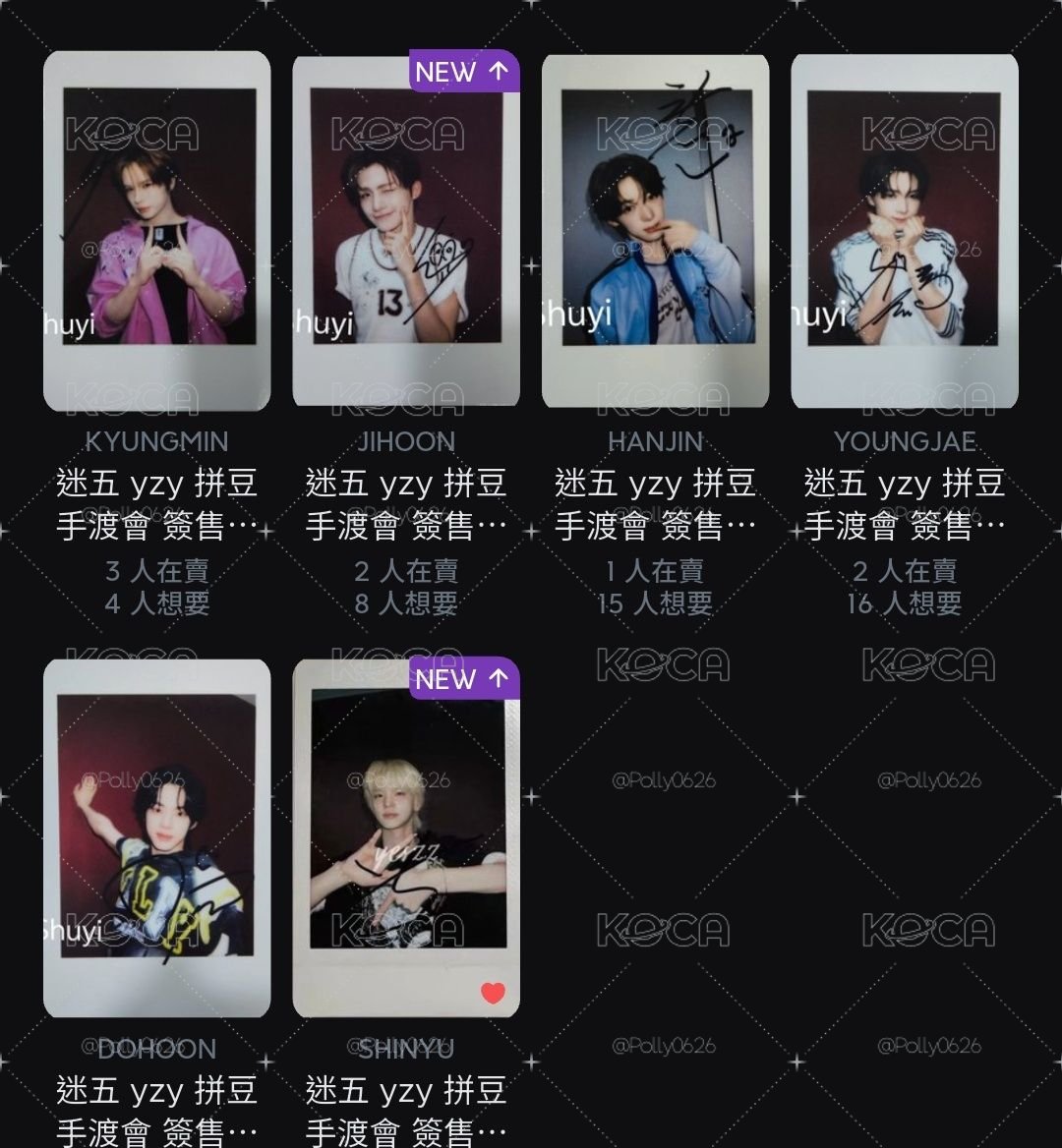 一直娛拼豆手渡會