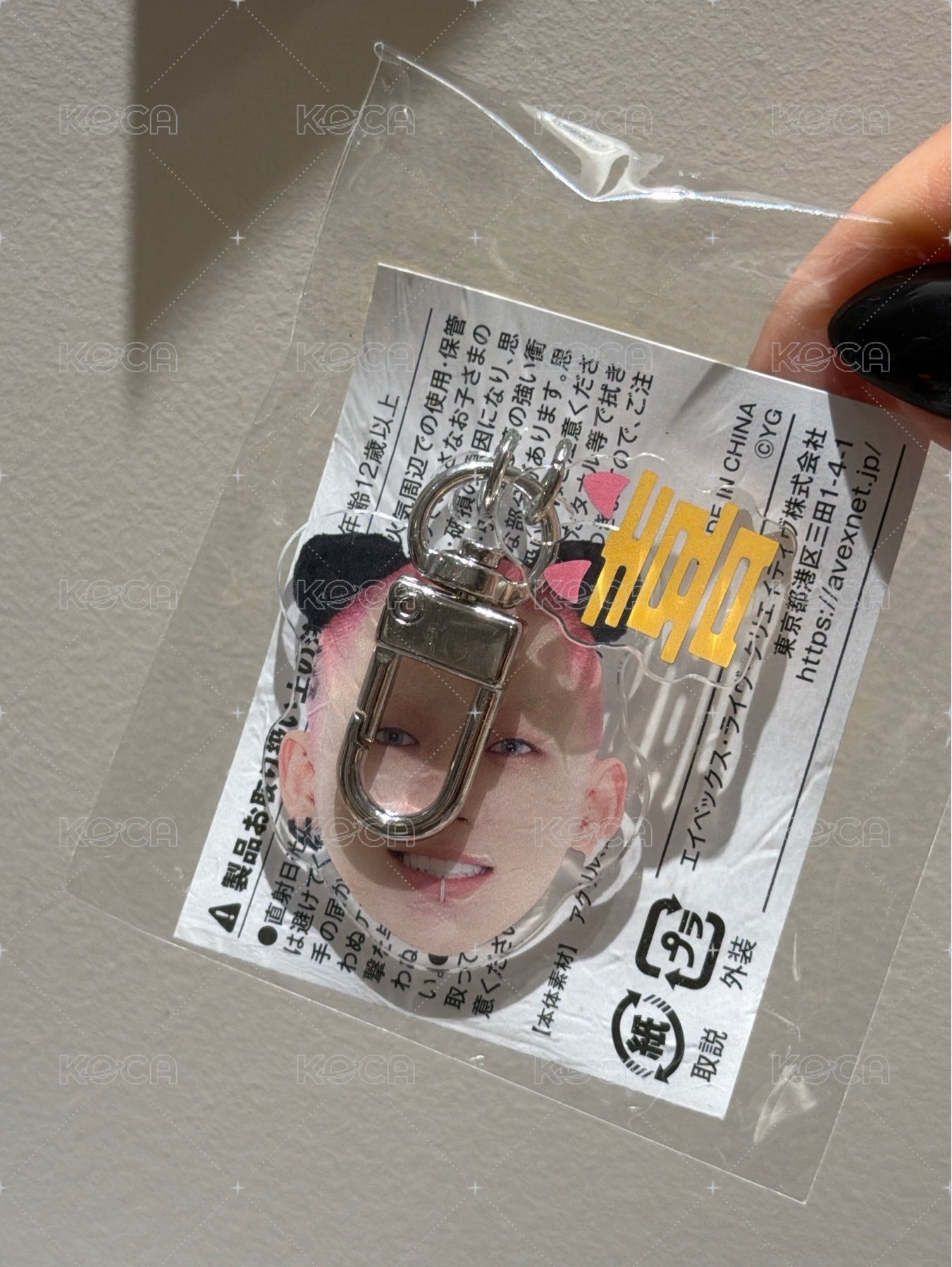 🦔 喜怒哀樂2.0喜