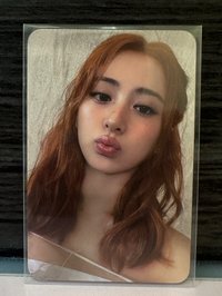 允真（2）
