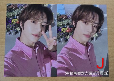 TXT崔杋圭小卡