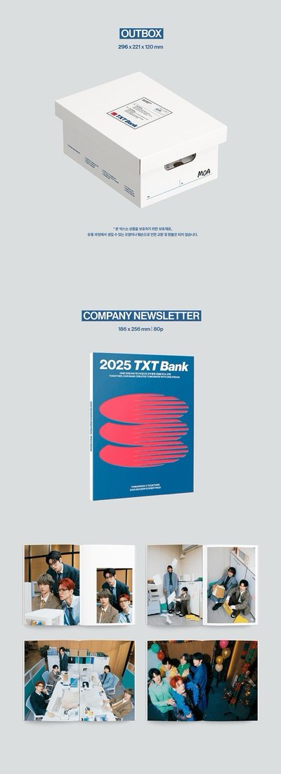 2025單年曆