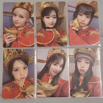 NMIXX全員盤（主友）