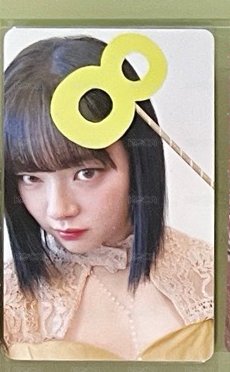 日本八週年參加賞