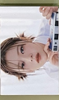 五巡隨機卡