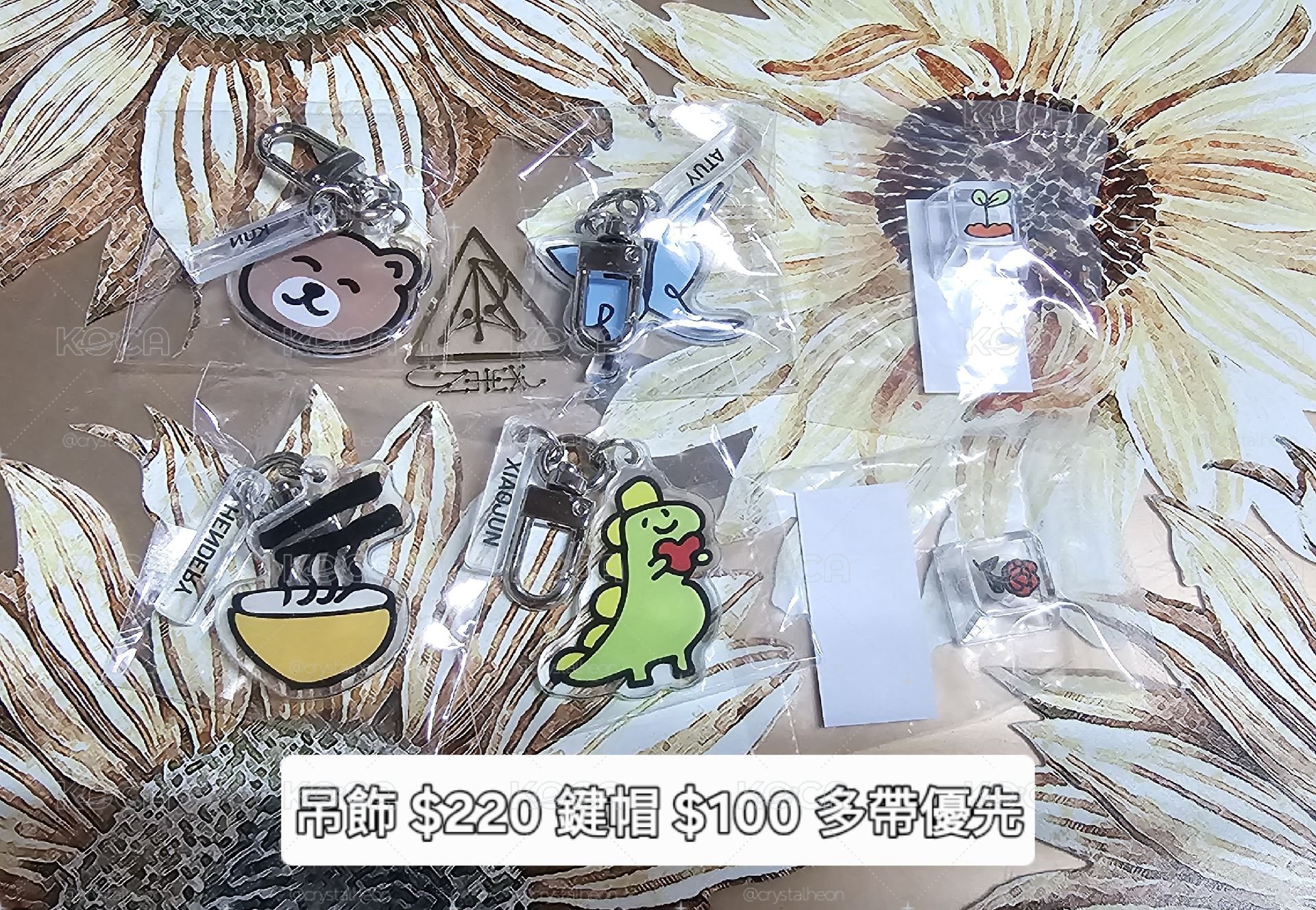 NCT 大隊展覽周邊