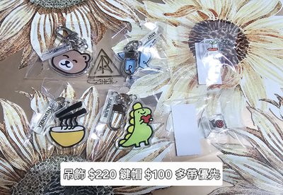 NCT 大隊展覽周邊