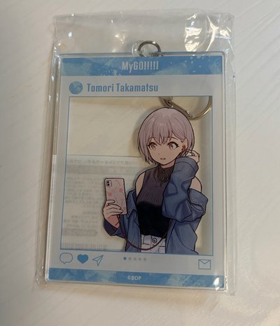 GBC 燈壓克力鑰匙圈