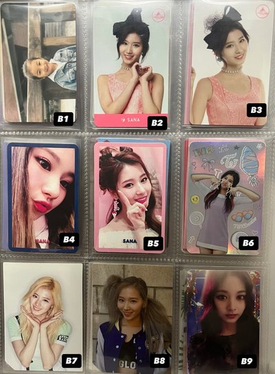 TWICE 早期小卡 (A&B區)