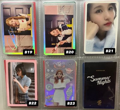 TWICE 早期小卡 (A&B區)