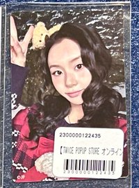 25冬日一番賞 貼紙