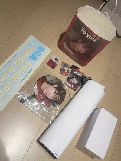 黃寅燁 女神降臨 給你夢想 上海相關周邊伴手禮