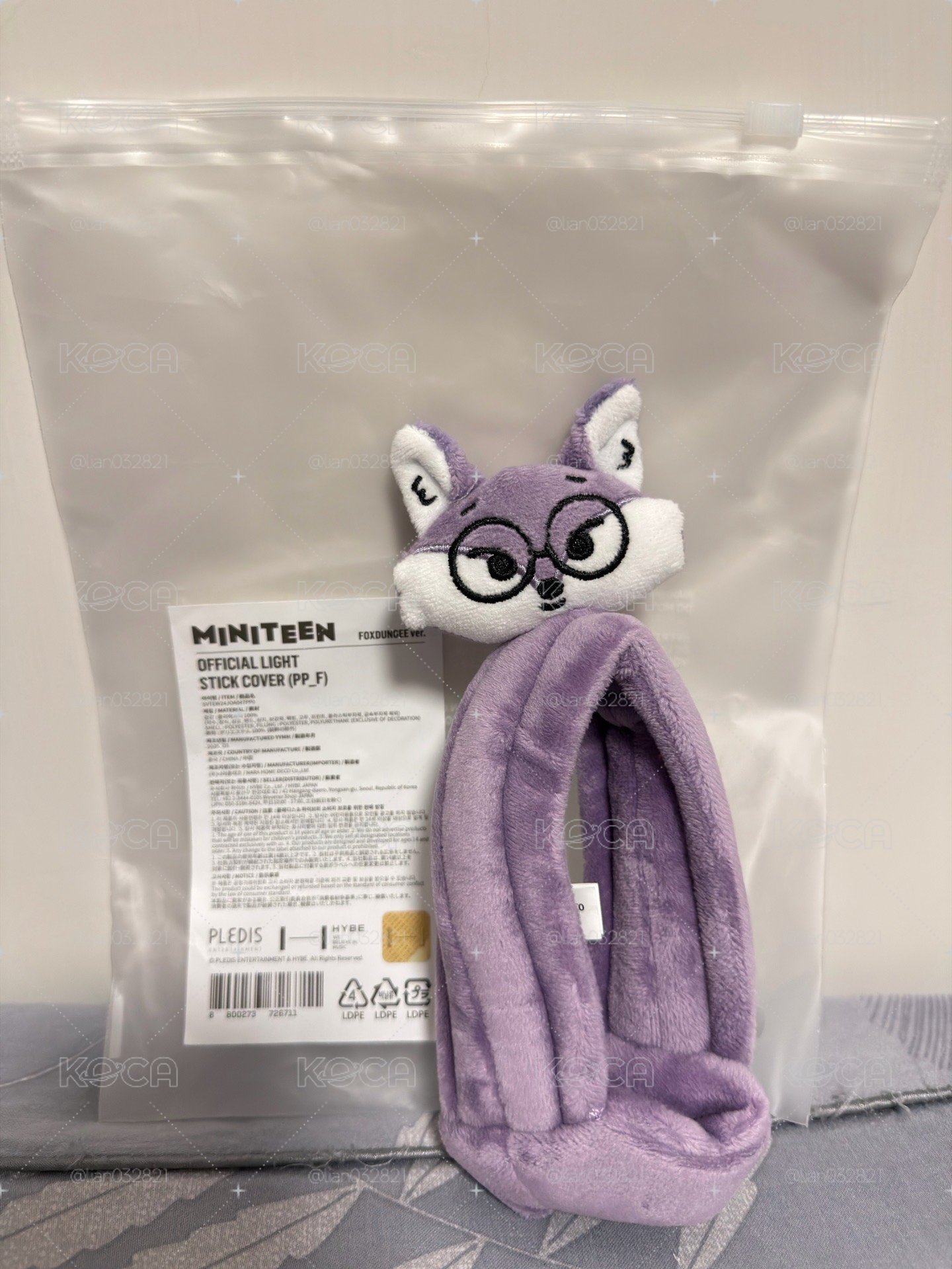 Miniteen圓手燈套