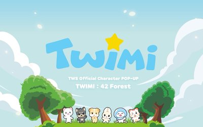 Twimi二販線上團
