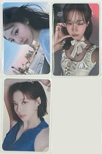 綁物