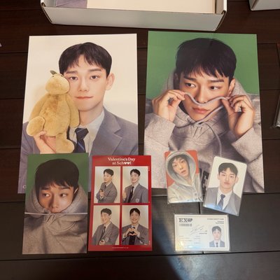 Exo 專輯