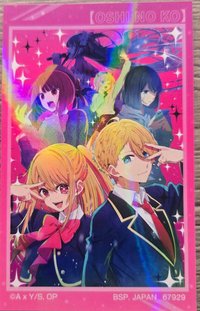 夢之花束 I賞 貼紙 全員