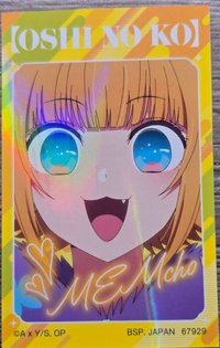 夢之花束 I賞 貼紙 MEM啾