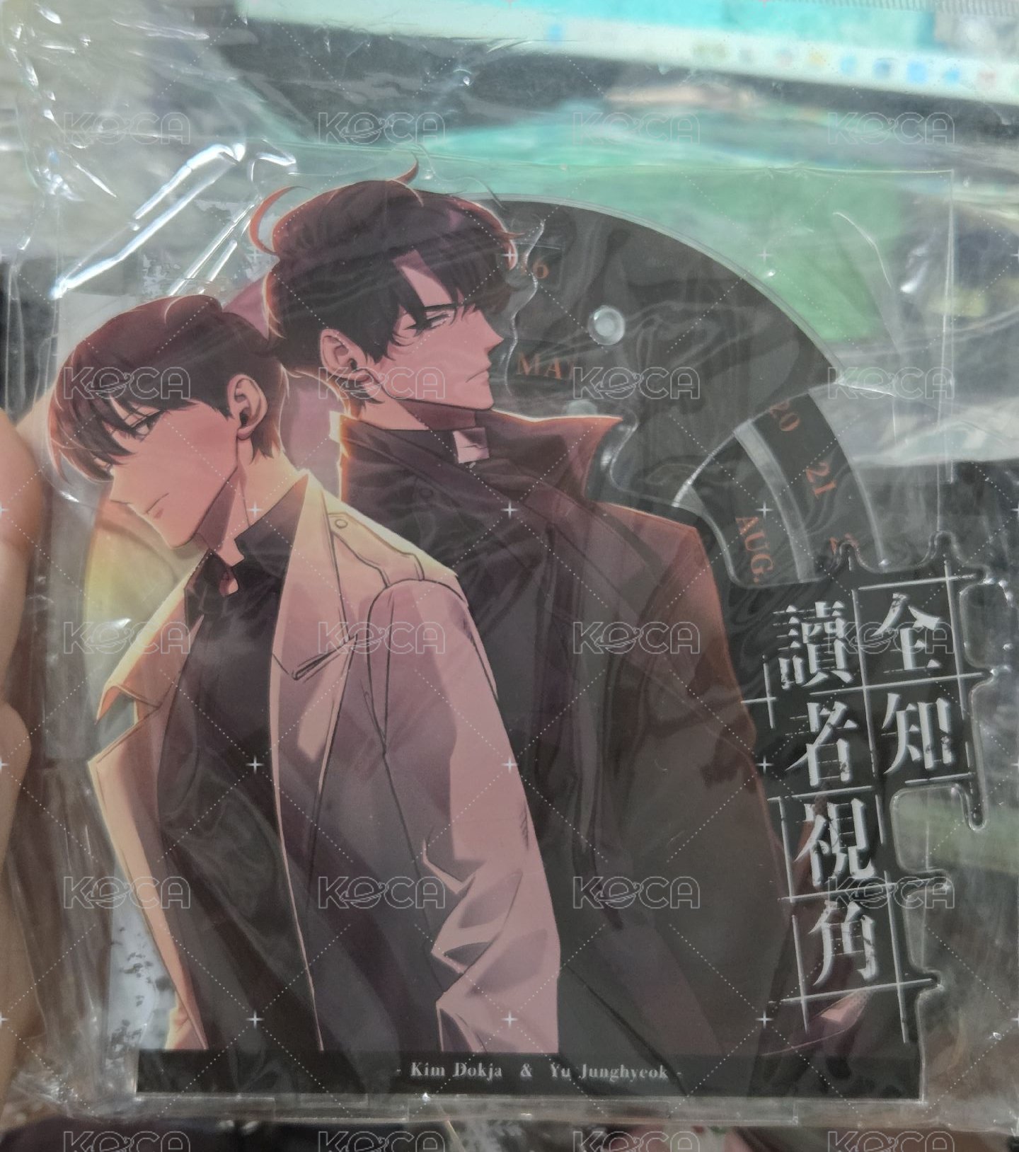 萬年曆立牌
