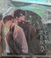 萬年曆立牌