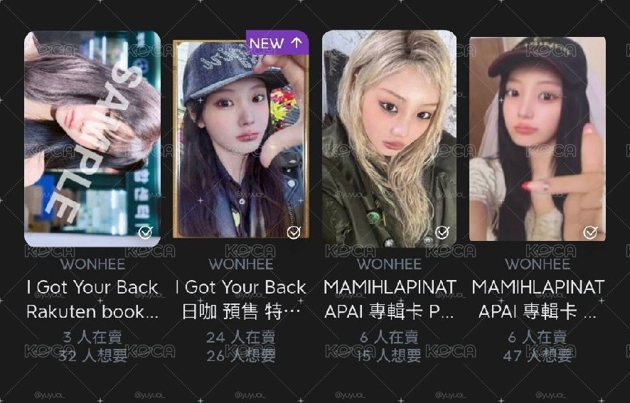 WONHEE盤