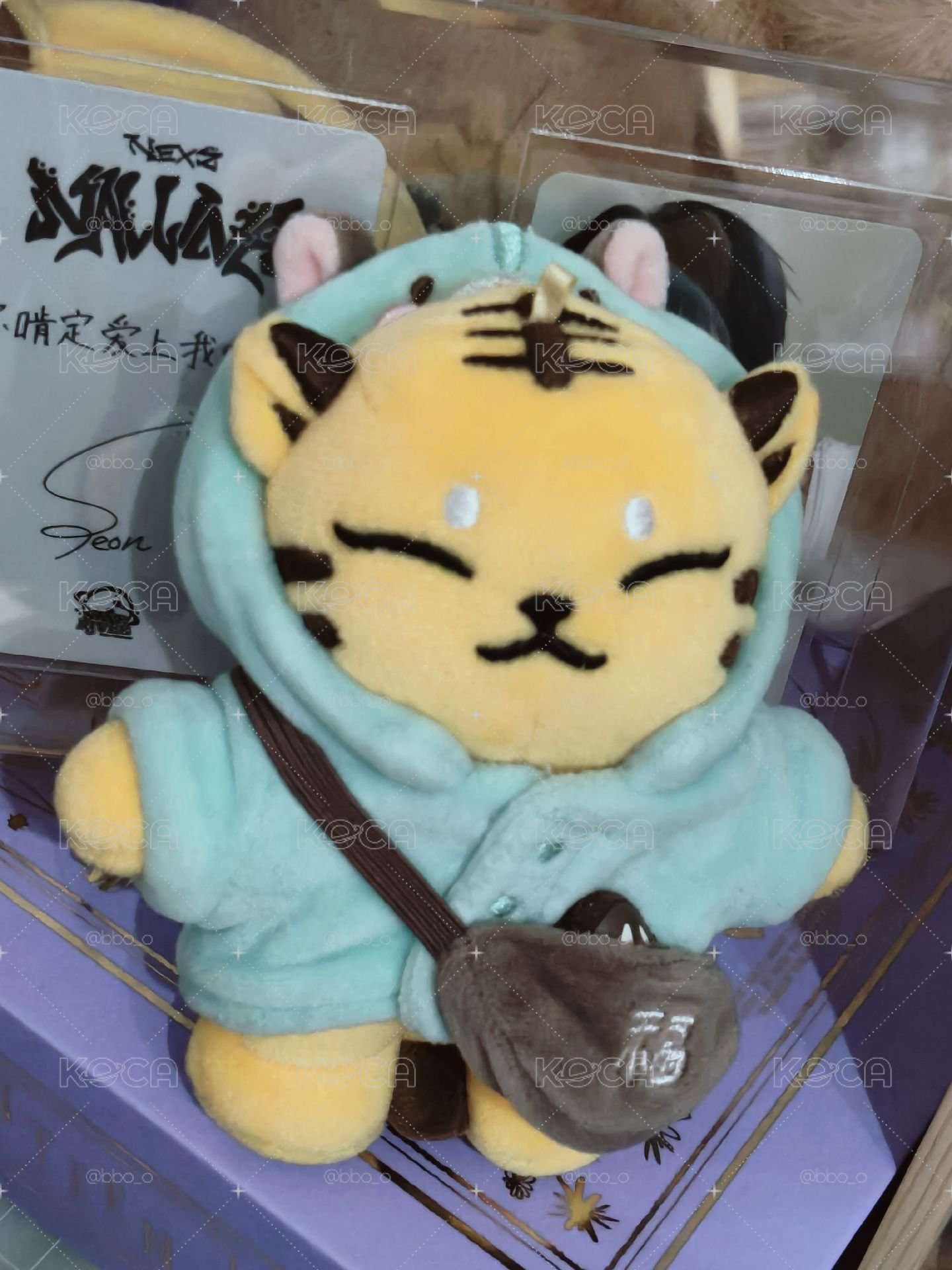 眈眈+圖二一張榮卡