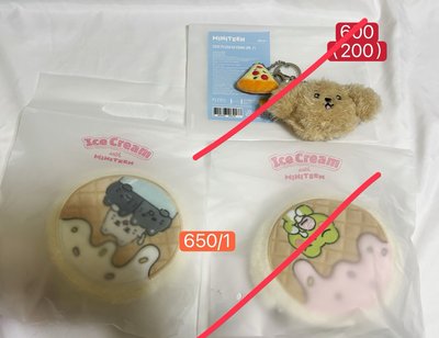 俊收納包