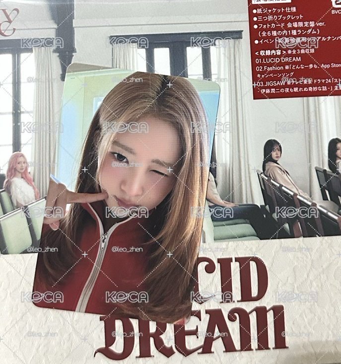 LUCID DREAM 會場限定盤 怜全專