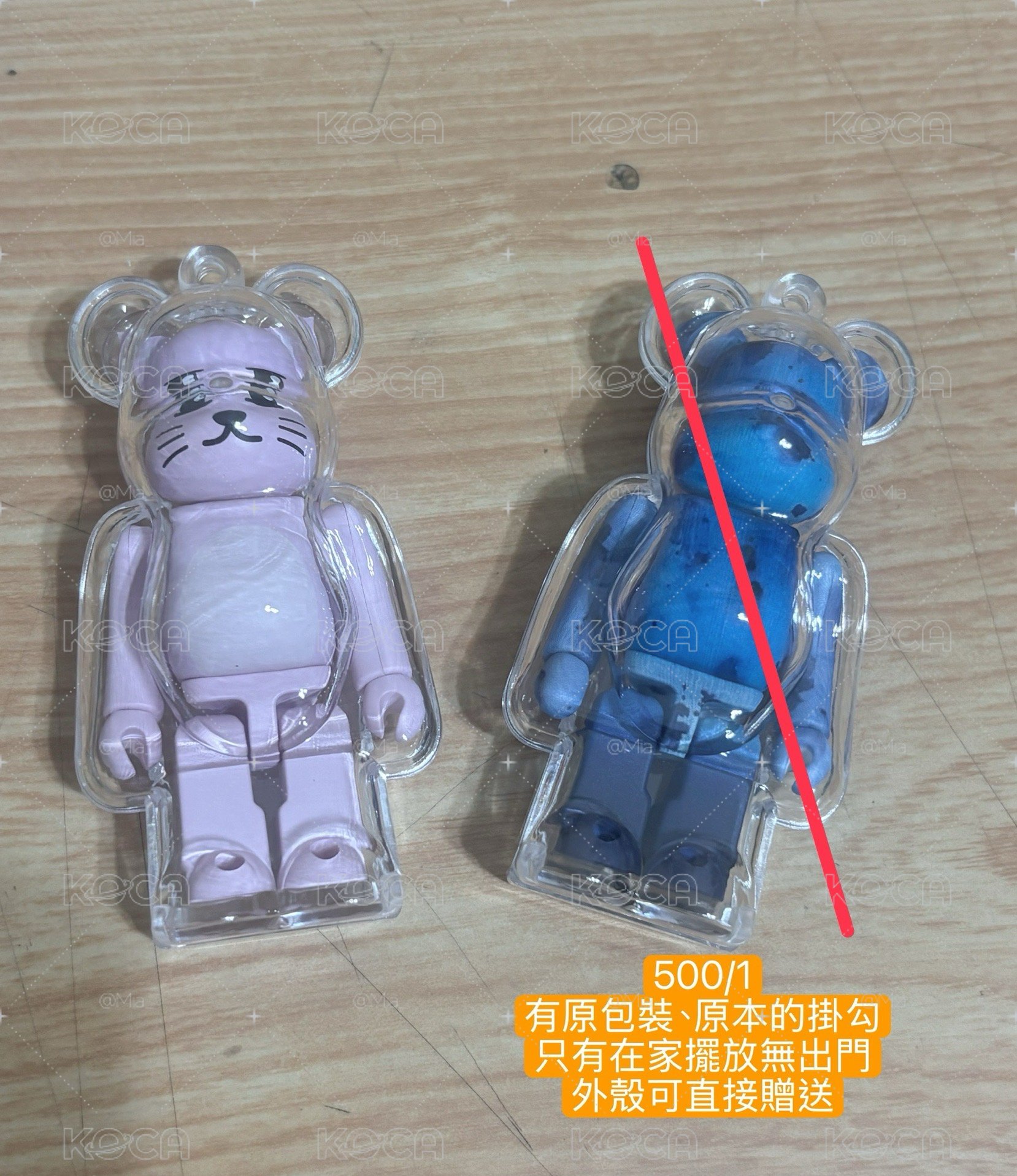 庫柏力克熊