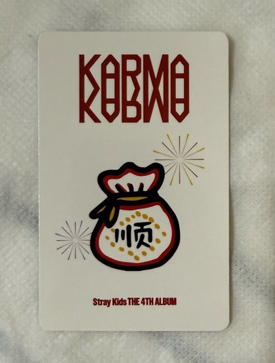 Stray kids 方燦 KARMA 中背 上海 KMS