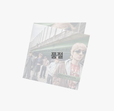 CORTIS二輯EP 一代黑膠唱片
