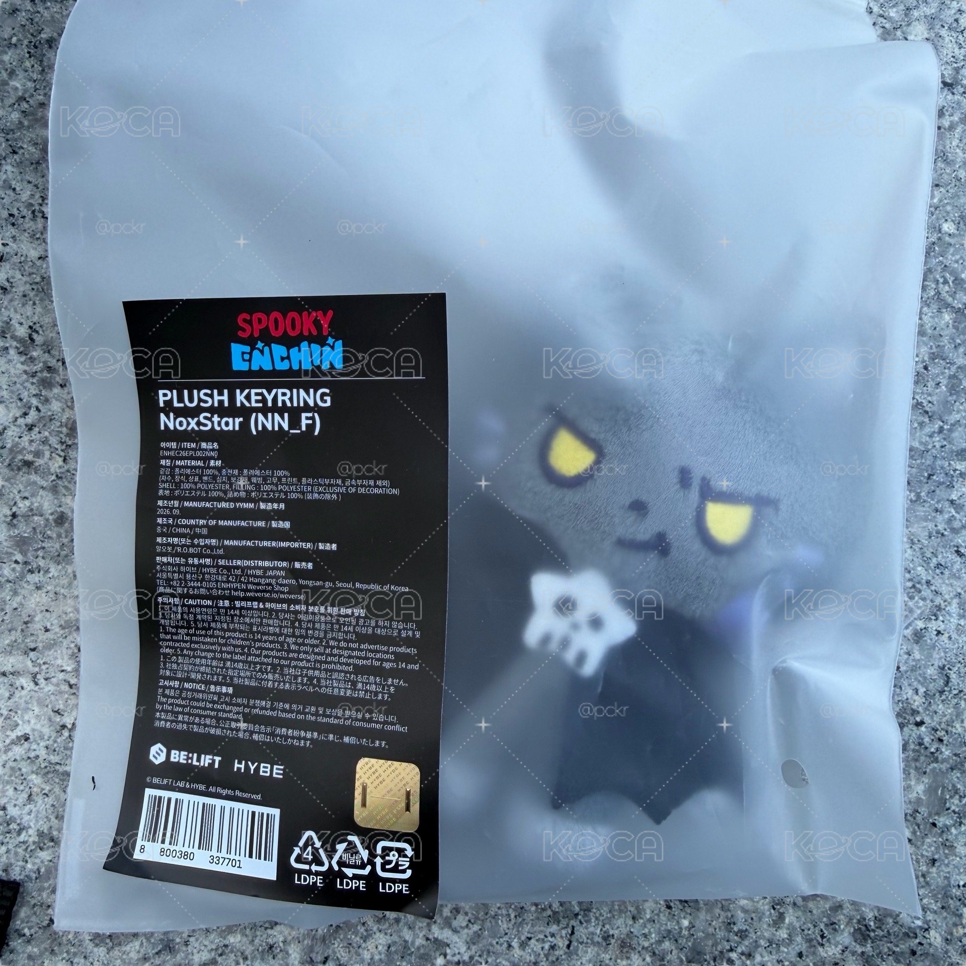 SPOOKY ENCHIN恩親 吊娃  10/10台灣出貨