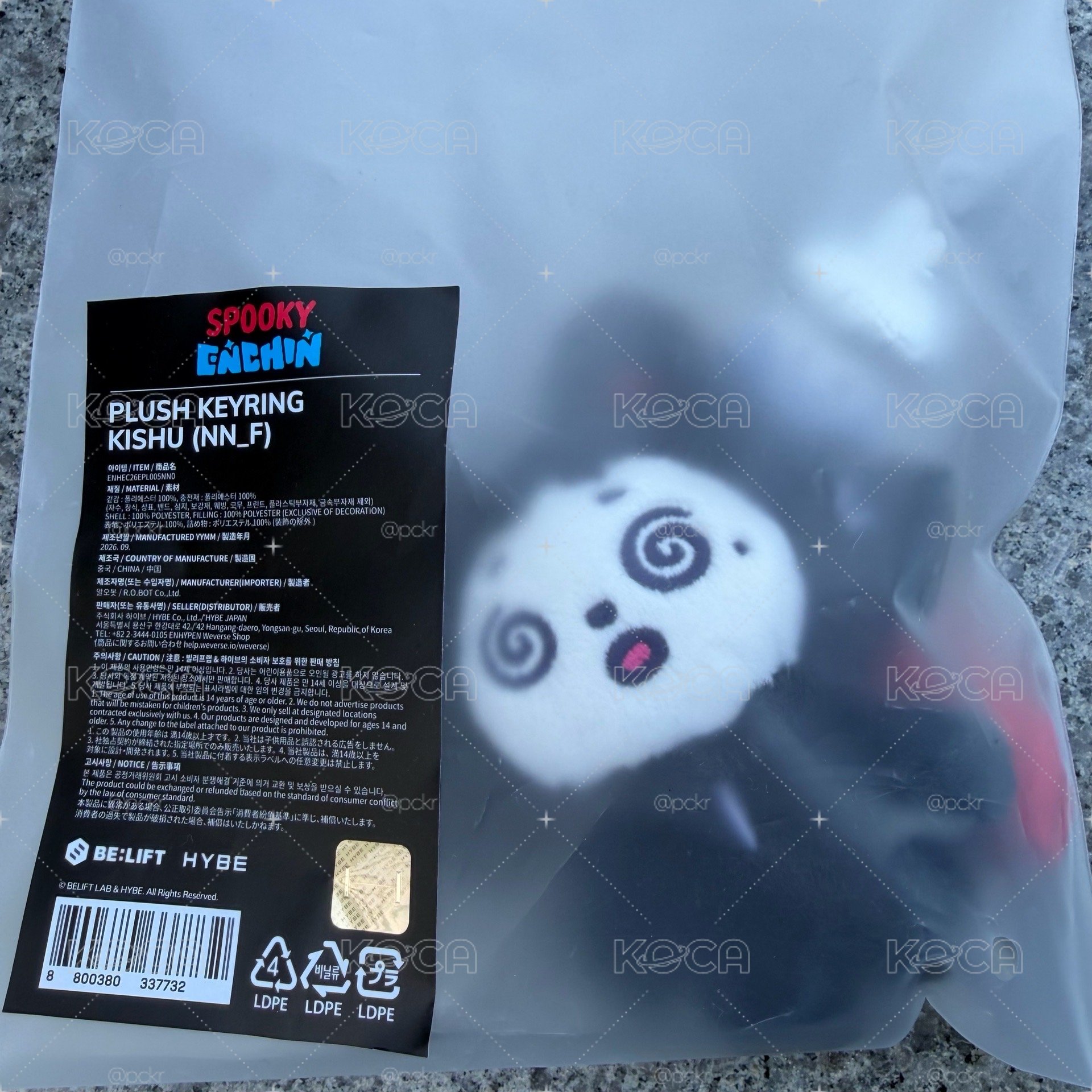 SPOOKY ENCHIN恩親 吊娃  10/10台灣出貨