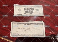 蛋巡 Richman彩帶 無損