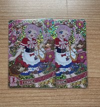 陽葵小紅帽 兩張不拆