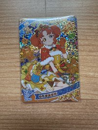 琳琳耶誕節