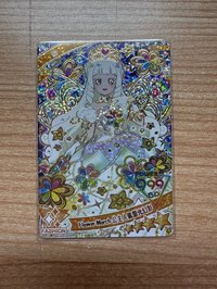 白紡幻彩