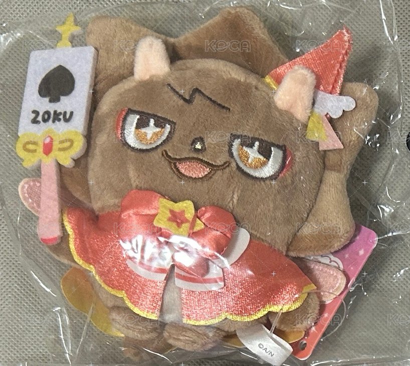 加賀美ハヤト