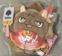 加賀美ハヤト