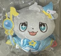 甲斐田晴