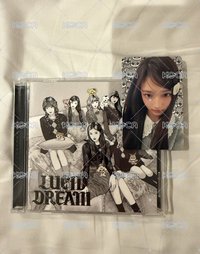 期間生產限定盤 瑞 全專 