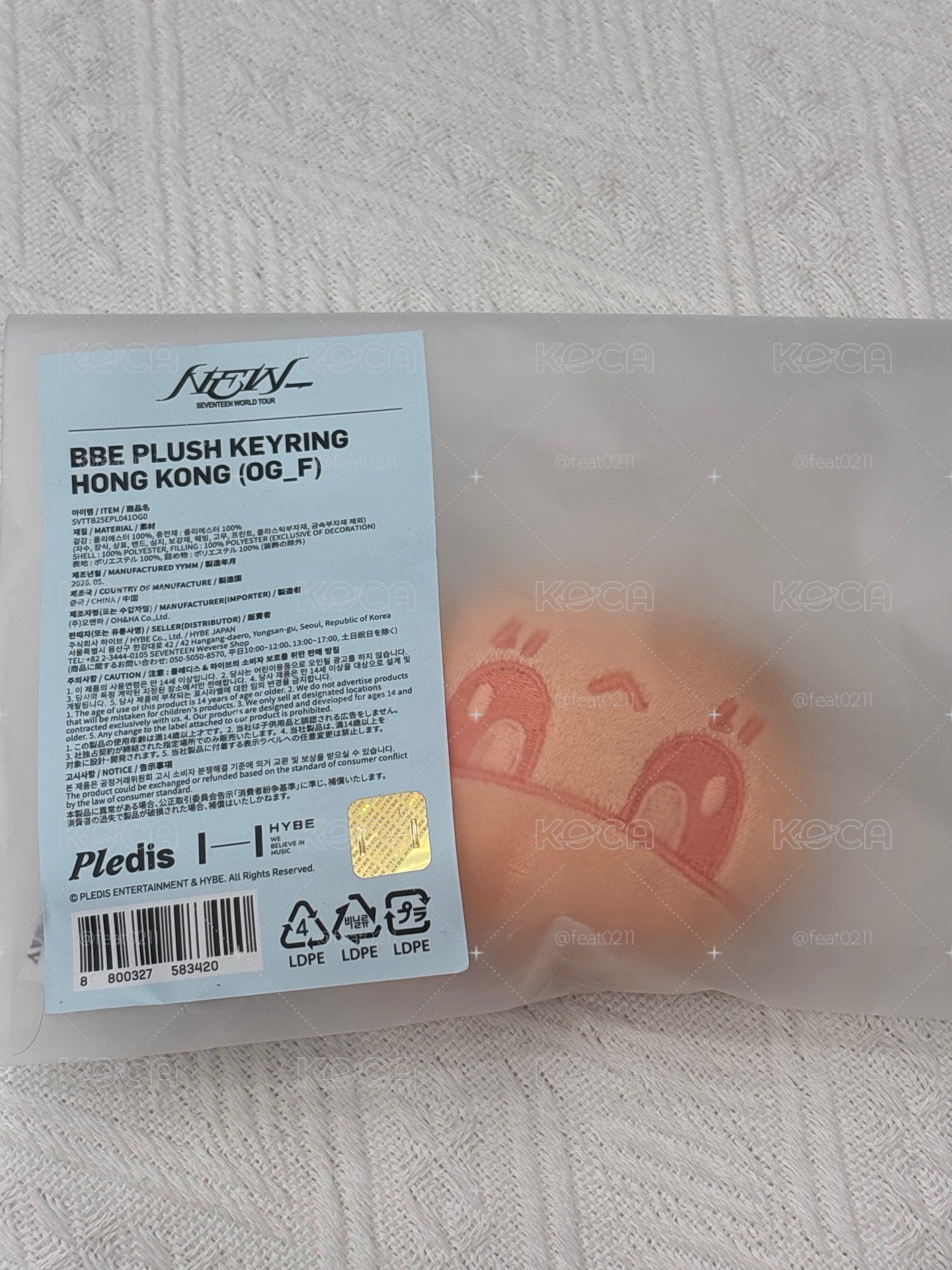 NEW_ 鑰匙圈吊飾 香港蹦蹦吊飾