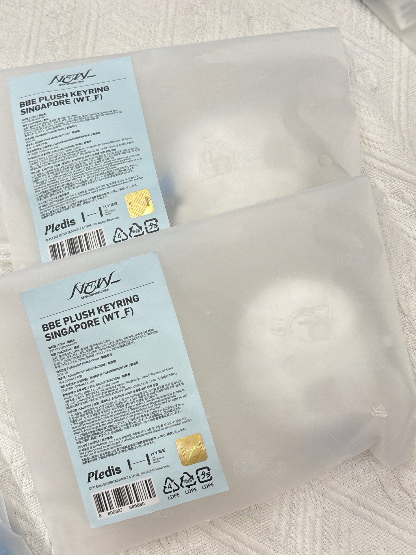 NEW_ 鑰匙圈吊飾 新加坡蹦蹦吊飾